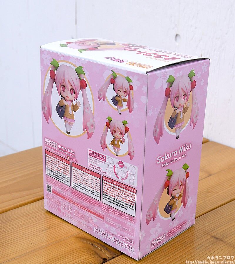 Vocaloid - Hatsune Miku - Good Smile Kuji - Good Smile Kuji Sakura Miku "2024" (B Prize) - Nendoroid (#2331a) - Sakura, Sailor Uniform Ver. (7-Eleven, Good Smile Company, Ito-Yokado) photo 12