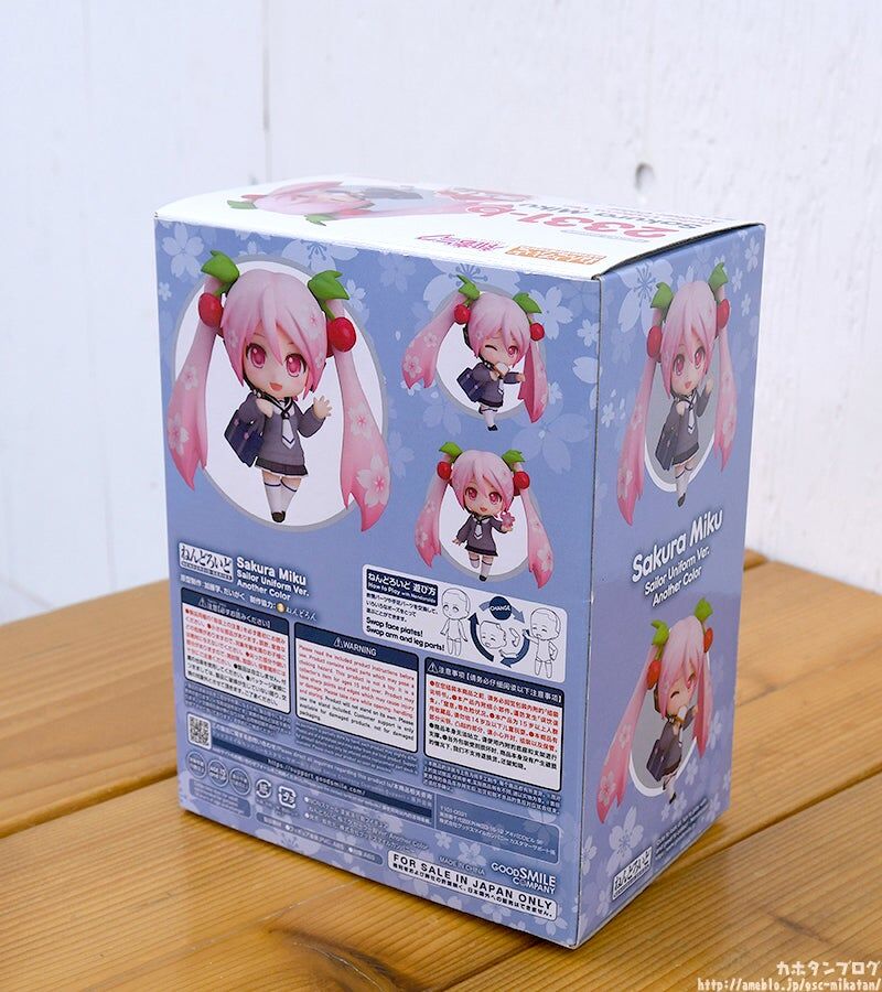 Vocaloid - Hatsune Miku - Good Smile Kuji - Good Smile Kuji Sakura Miku "2024" (Last Prize) - Nendoroid (#2331b) - Sakura, Sailor Uniform Ver., Another Color (7-Eleven, Good Smile Company, Ito-Yokado) photo 11