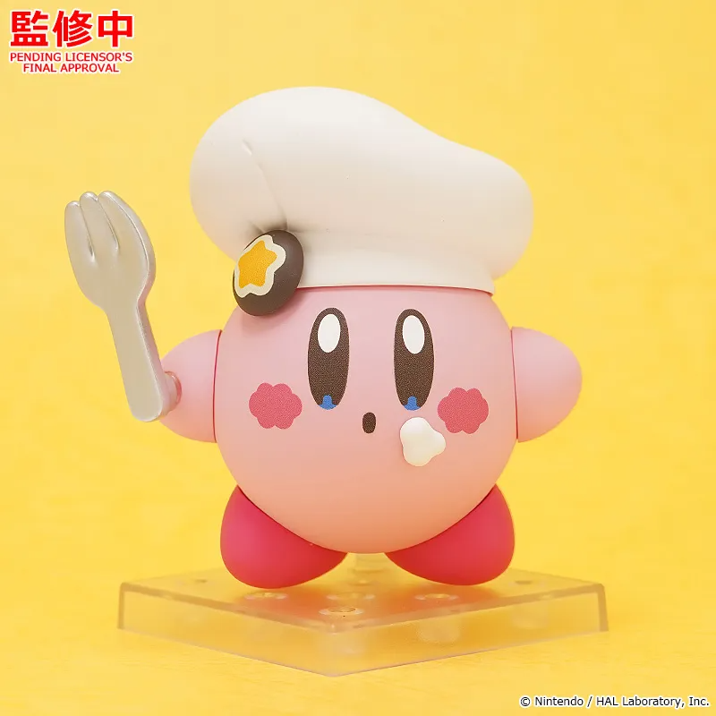 Hoshi no Kirby - Kirby - Nendoroid  (#2598) - Kirby Café Ver. (Good Smile Company) photo 7
