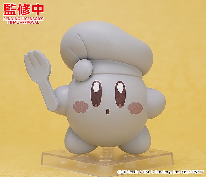 Hoshi no Kirby - Kirby - Nendoroid  (#2598) - Kirby Café Ver. (Good Smile Company) photo 11