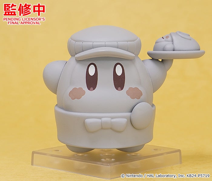 Hoshi no Kirby - Waddle Dee - Nendoroid (#2599) - Kirby Café Ver. (Good Smile Company) photo 21