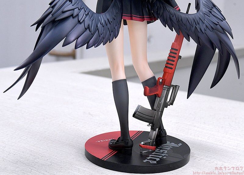 Blue Archive - Nakamasa Ichika - 1/7 (Good Smile Company) photo 26
