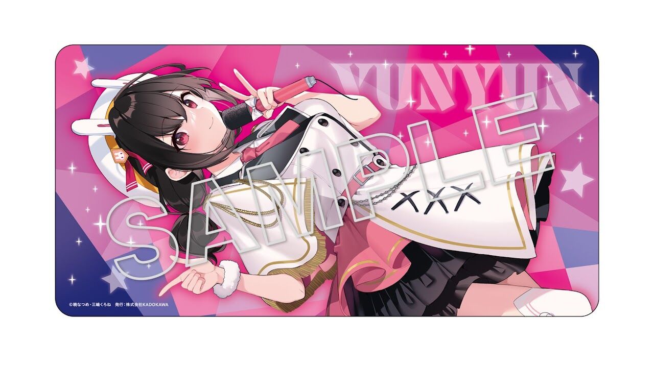 Kono Subarashii Sekai ni Bakuen o! - Yunyun - KDcolle - Light Novel Idol Ver. (Kadokawa, Sneaker Bunko Editorial Department) photo 9
