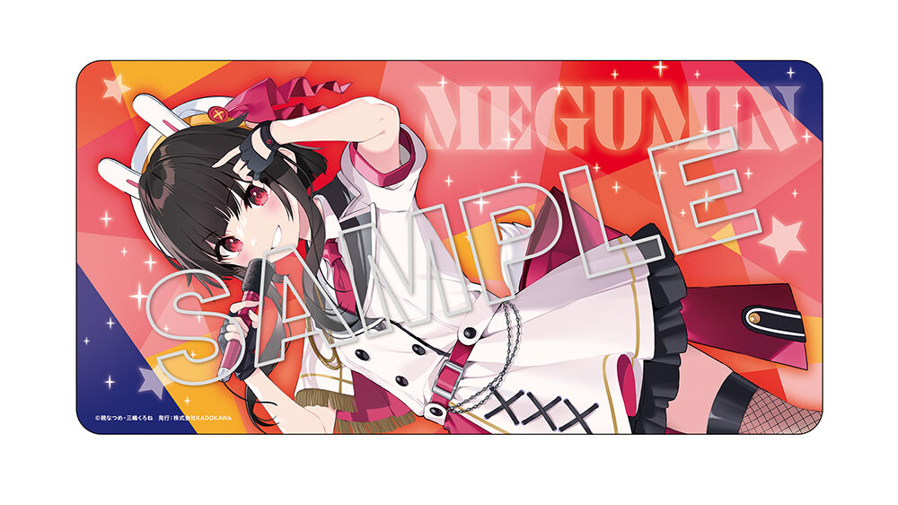 Kono Subarashii Sekai ni Bakuen o! - Megumin - KDcolle - Light Novel Idol Ver. (Kadokawa, Sneaker Bunko Editorial Department) photo 11