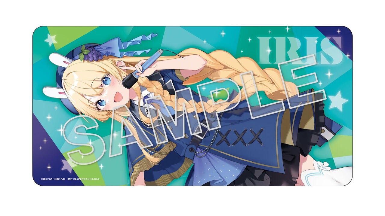 Kono Subarashii Sekai ni Bakuen o! - Belzerg Stylish Sword Iris - KDcolle - Light Novel Idol Ver. (Kadokawa, Sneaker Bunko Editorial Department) photo 10