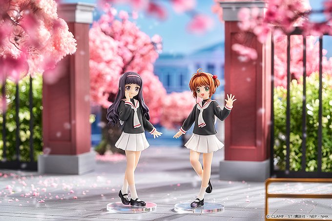 Card Captor Sakura - Daidouji Tomoyo - Pop Up Parade (Good Smile Arts Shanghai, Good Smile Company) photo 2