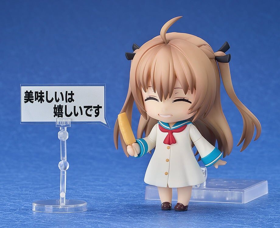 Atri: My Dear Moments - Atri - Nendoroid (#2616) (Good Smile Arts Shanghai, Good Smile Company) photo 3