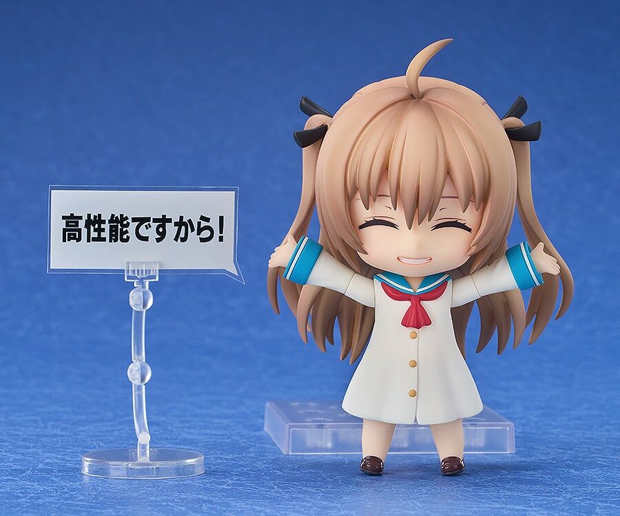 Atri: My Dear Moments - Atri - Nendoroid (#2616) (Good Smile Arts Shanghai, Good Smile Company) photo 4