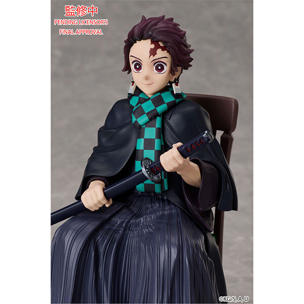 Kimetsu no Yaiba - Kamado Tanjirou (Aniplex) photo 4