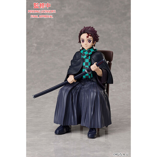 Kimetsu no Yaiba - Kamado Tanjirou (Aniplex) photo 7