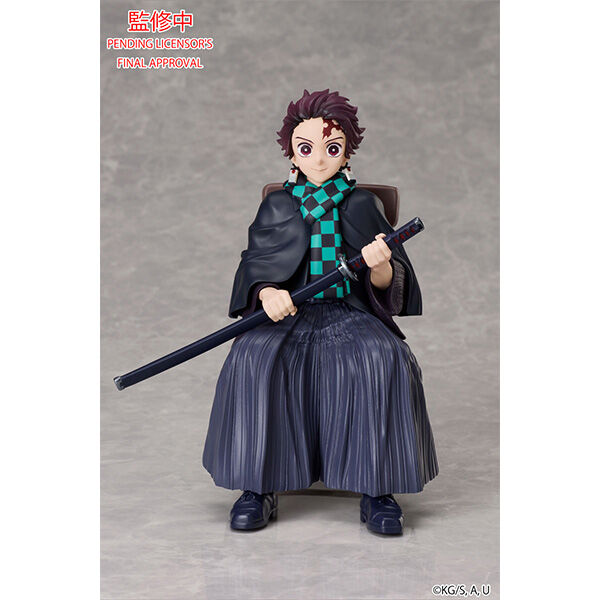 Kimetsu no Yaiba - Kamado Tanjirou (Aniplex) photo 8