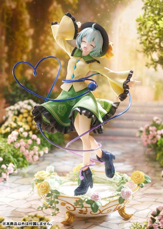 Touhou Project - Komeiji Koishi - 1/7 (Alice Glint) photo 5