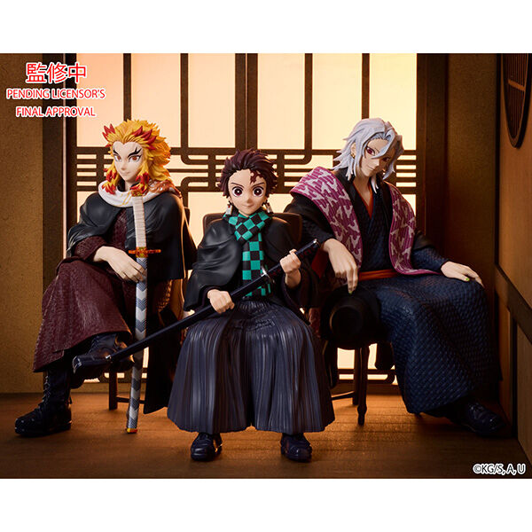 Kimetsu no Yaiba - Rengoku Kyoujurou (Aniplex)