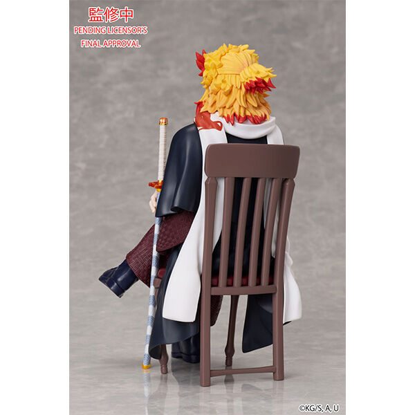 Kimetsu no Yaiba - Rengoku Kyoujurou (Aniplex) photo 6