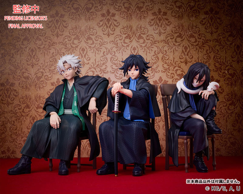 Kimetsu no Yaiba - Tomioka Giyuu (Aniplex)