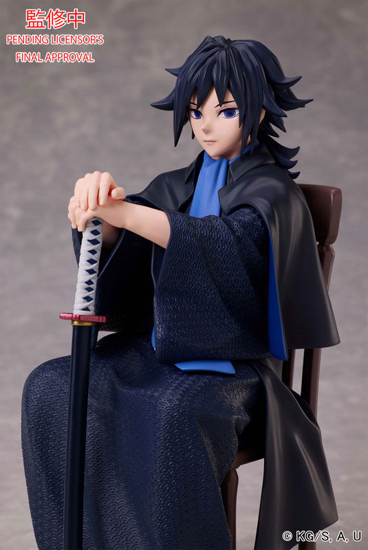 Kimetsu no Yaiba - Tomioka Giyuu (Aniplex) photo 3