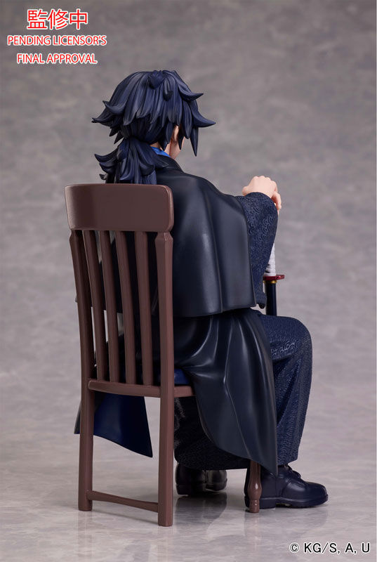 Kimetsu no Yaiba - Tomioka Giyuu (Aniplex) photo 4