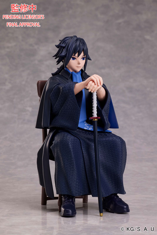 Kimetsu no Yaiba - Tomioka Giyuu (Aniplex) photo 5