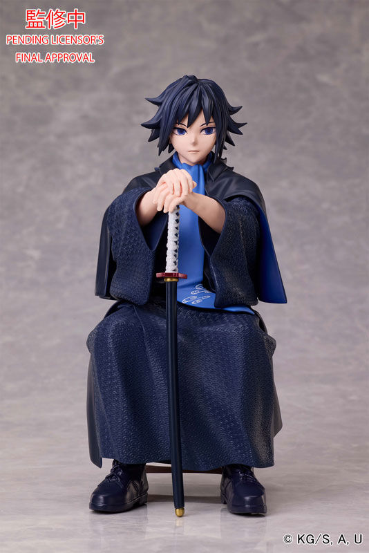 Kimetsu no Yaiba - Tomioka Giyuu (Aniplex) photo 6