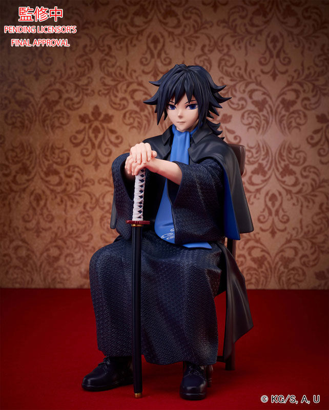 Kimetsu no Yaiba - Tomioka Giyuu (Aniplex) photo 8