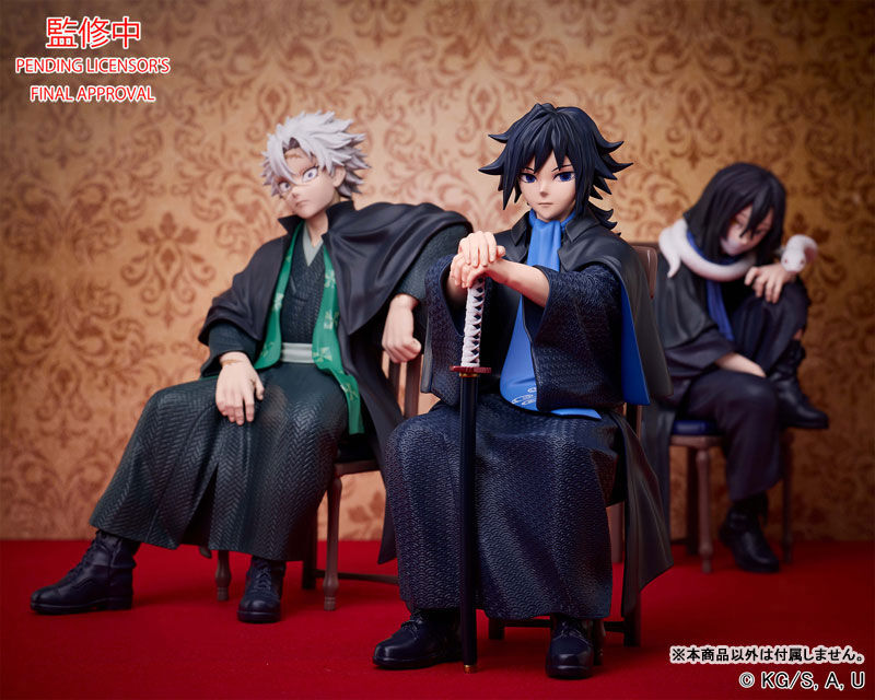 Kimetsu no Yaiba - Shinazugawa Sanemi (Aniplex) photo 3