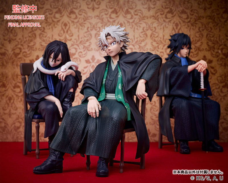 Kimetsu no Yaiba - Shinazugawa Sanemi (Aniplex) photo 4