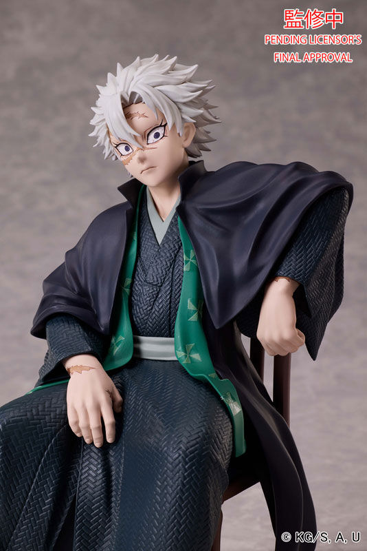 Kimetsu no Yaiba - Shinazugawa Sanemi (Aniplex) photo 5