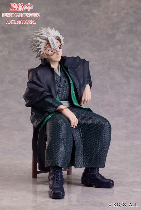 Kimetsu no Yaiba - Shinazugawa Sanemi (Aniplex) photo 6