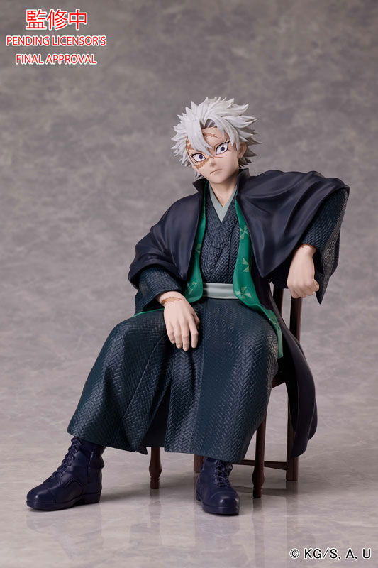 Kimetsu no Yaiba - Shinazugawa Sanemi (Aniplex) photo 7