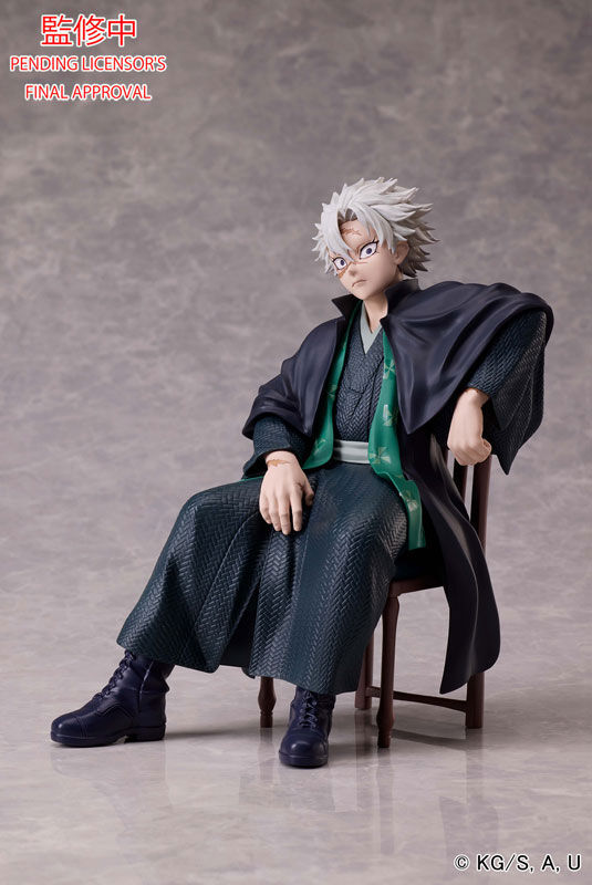 Kimetsu no Yaiba - Shinazugawa Sanemi (Aniplex) photo 8