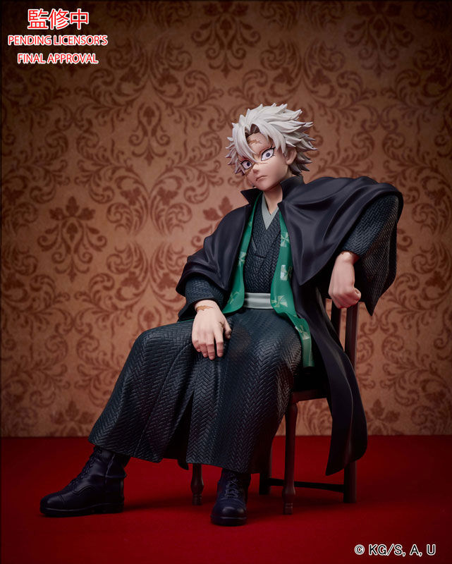 Kimetsu no Yaiba - Shinazugawa Sanemi (Aniplex) photo 10