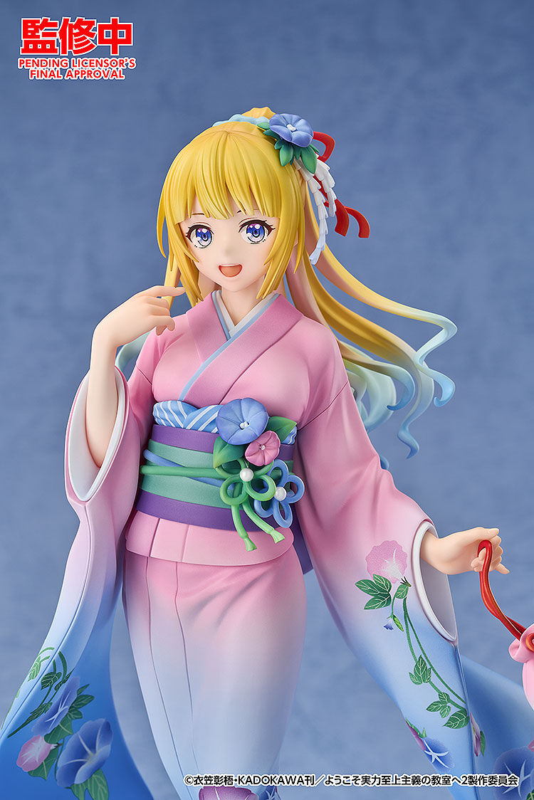 Youkoso Jitsuryoku Shijou Shugi no Kyoushitsu e - Karuizawa Kei - 1/7 - Kimono Ver. (Good Smile Arts Shanghai, Good Smile Company) photo 3