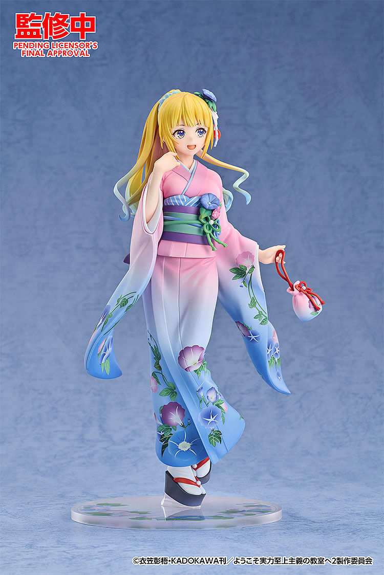 Youkoso Jitsuryoku Shijou Shugi no Kyoushitsu e - Karuizawa Kei - 1/7 - Kimono Ver. (Good Smile Arts Shanghai, Good Smile Company) photo 4