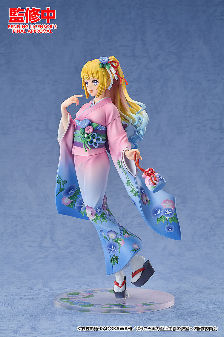Youkoso Jitsuryoku Shijou Shugi no Kyoushitsu e - Karuizawa Kei - 1/7 - Kimono Ver. (Good Smile Arts Shanghai, Good Smile Company) photo 5