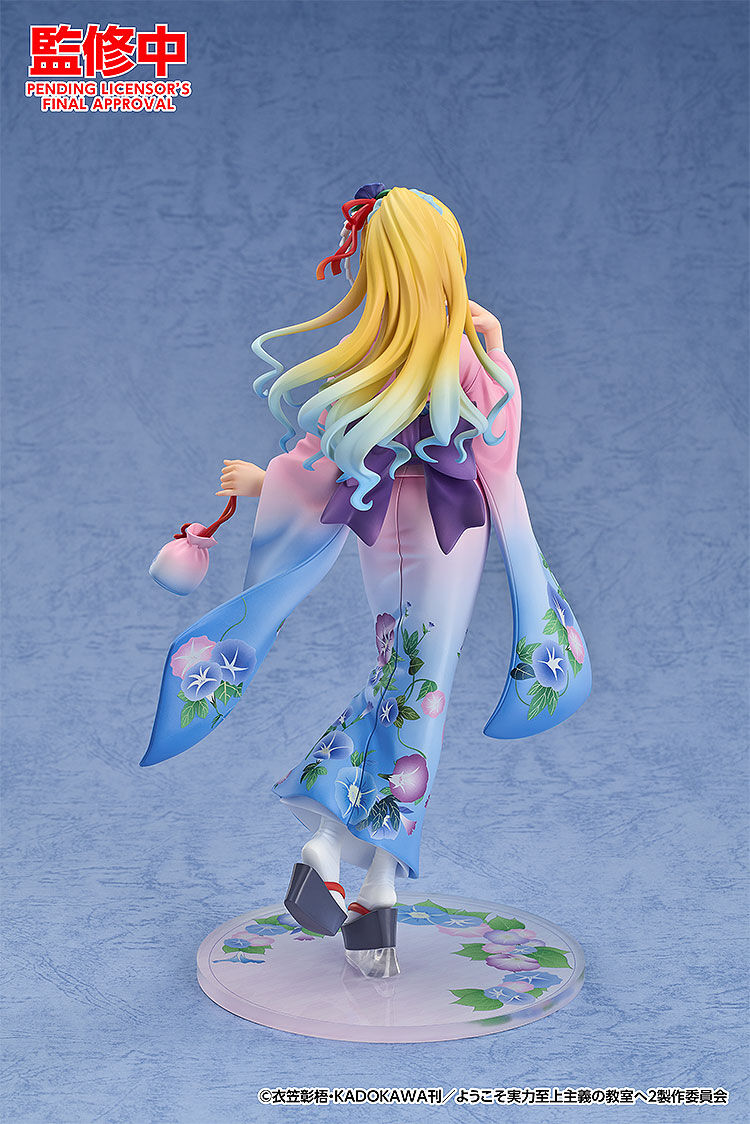 Youkoso Jitsuryoku Shijou Shugi no Kyoushitsu e - Karuizawa Kei - 1/7 - Kimono Ver. (Good Smile Arts Shanghai, Good Smile Company) photo 6