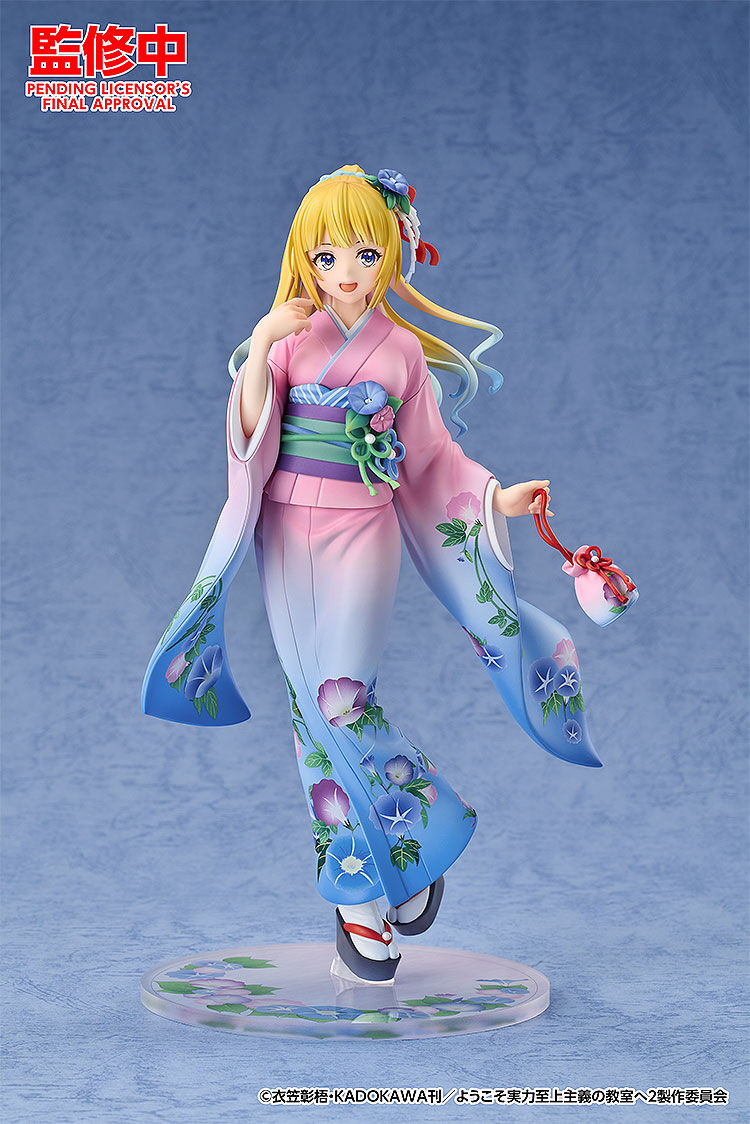 Youkoso Jitsuryoku Shijou Shugi no Kyoushitsu e - Karuizawa Kei - 1/7 - Kimono Ver. (Good Smile Arts Shanghai, Good Smile Company) photo 7