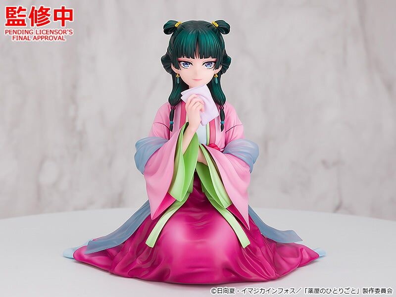 Kusuriya no Hitorigoto - Maomao - 1/7 - Garden Party Ver. (Wonderful Works) photo 3