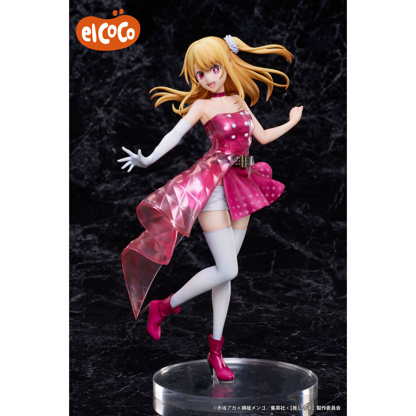Oshi no Ko - Hoshino Ruby - 1/7 (elCOCO) photo 3