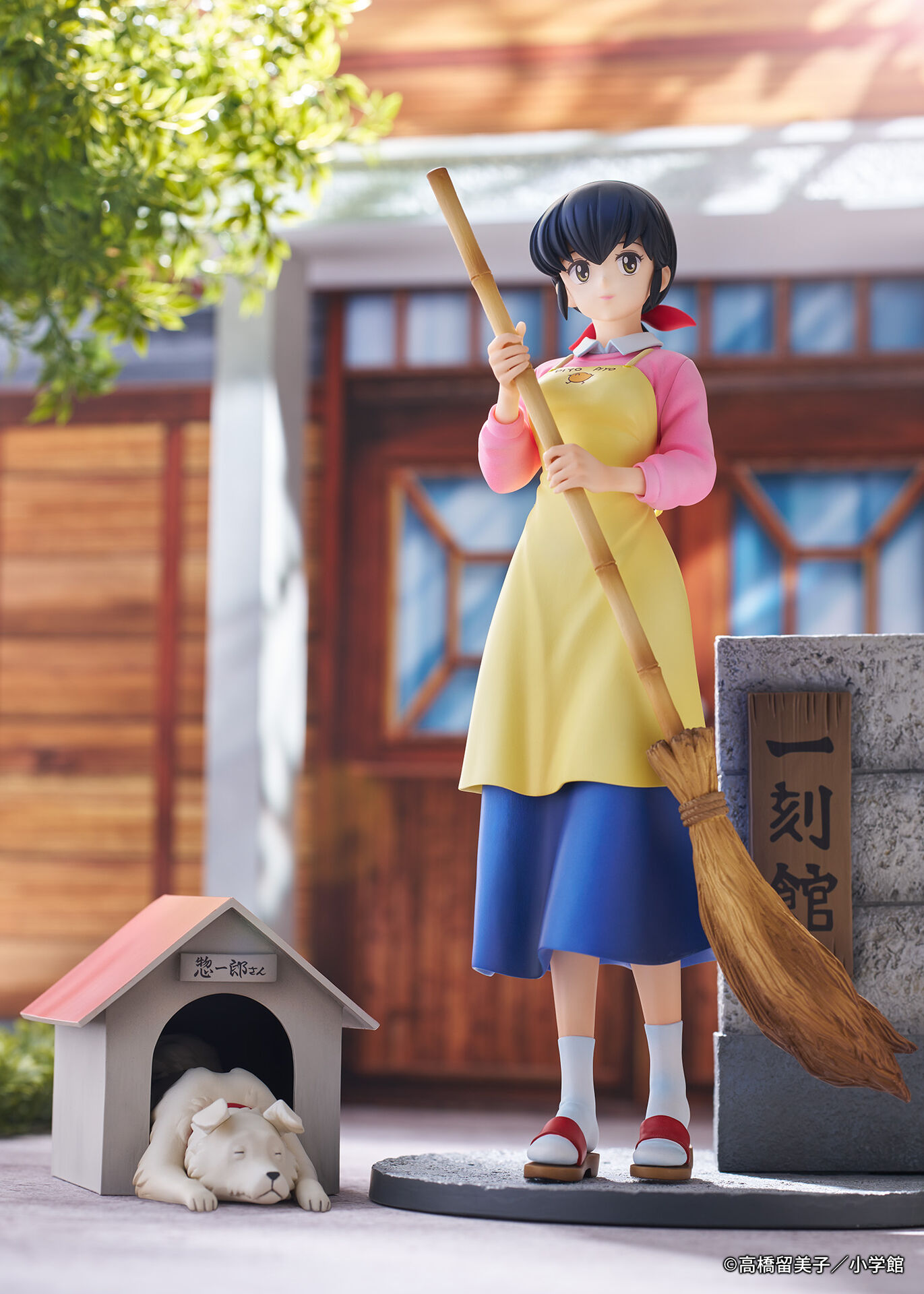 Maison Ikkoku - Otonashi Kyouko - Souichirou - 1/7 (Kogado Studio, Proof) photo 3