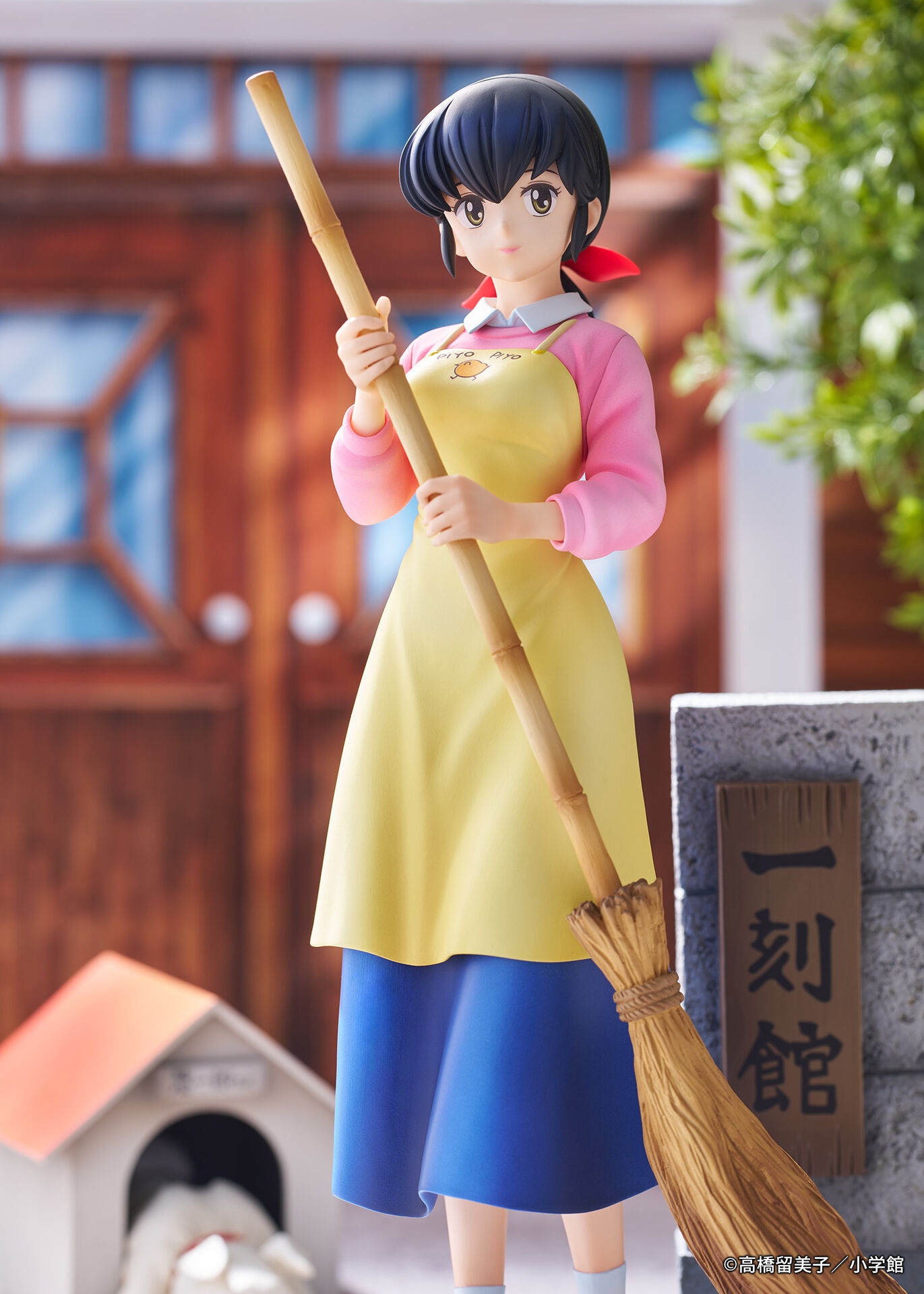 Maison Ikkoku - Otonashi Kyouko - Souichirou - 1/7 (Kogado Studio, Proof) photo 4