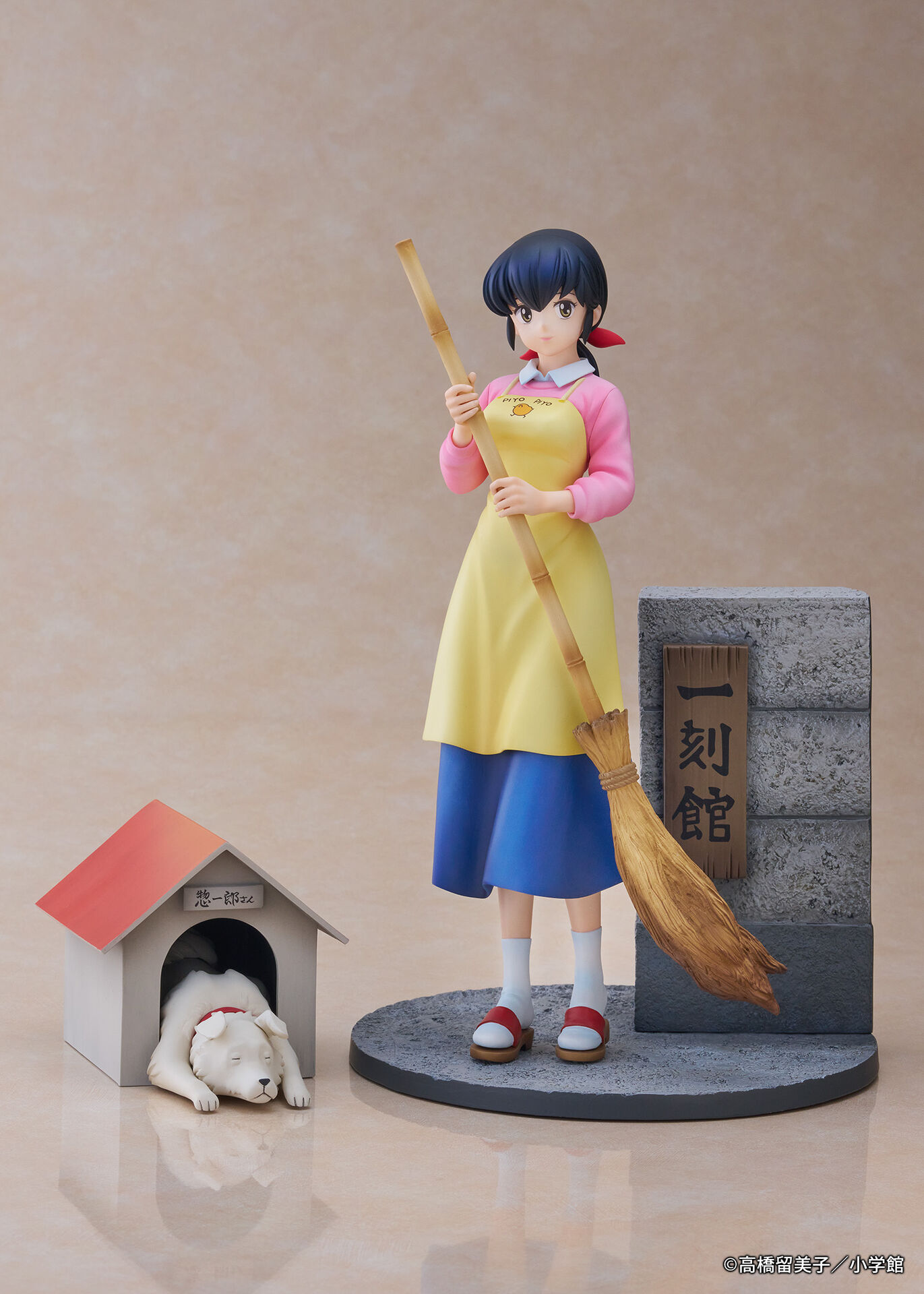 Maison Ikkoku - Otonashi Kyouko - Souichirou - 1/7 (Kogado Studio, Proof) photo 9