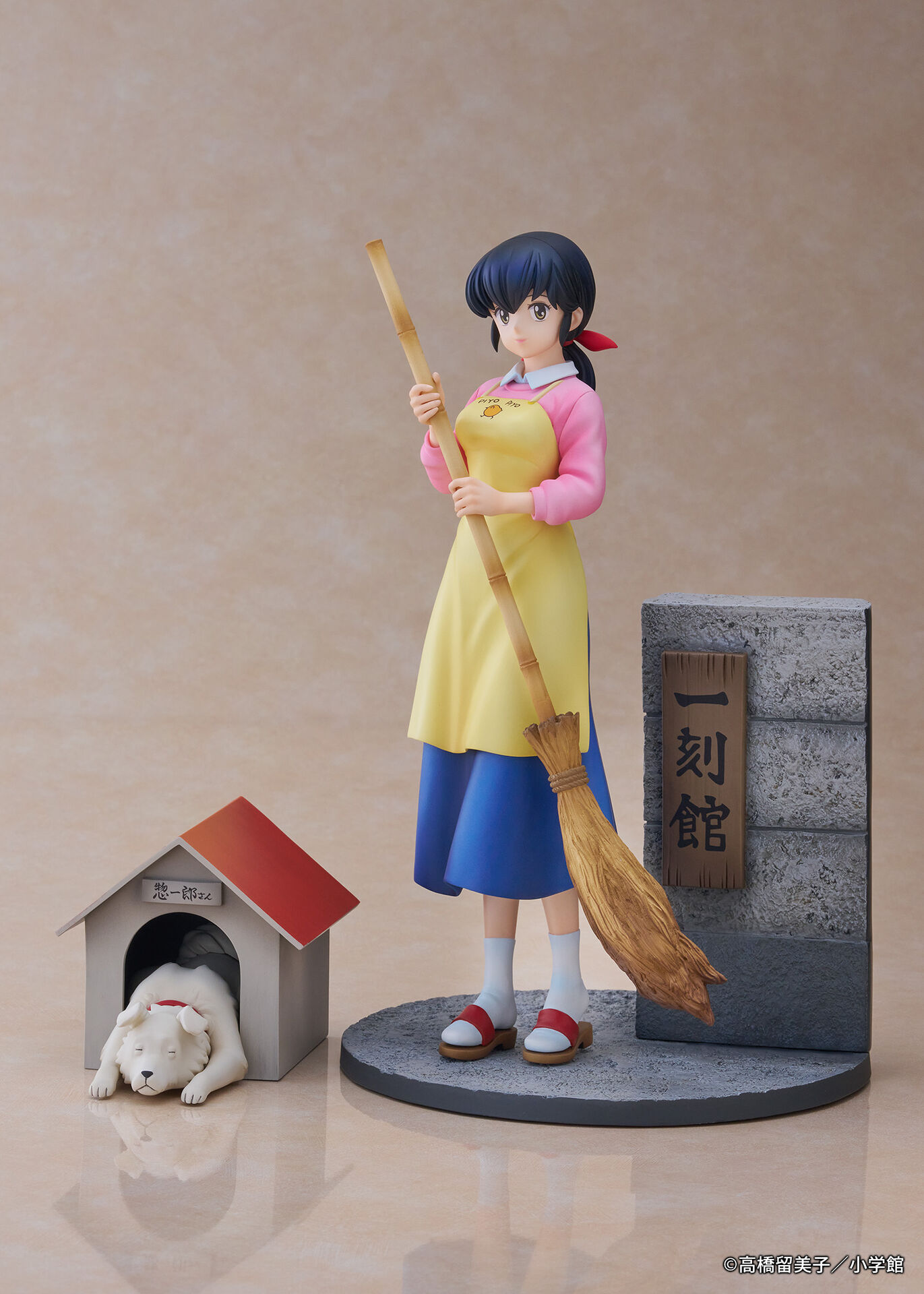 Maison Ikkoku - Otonashi Kyouko - Souichirou - 1/7 (Kogado Studio, Proof) photo 10