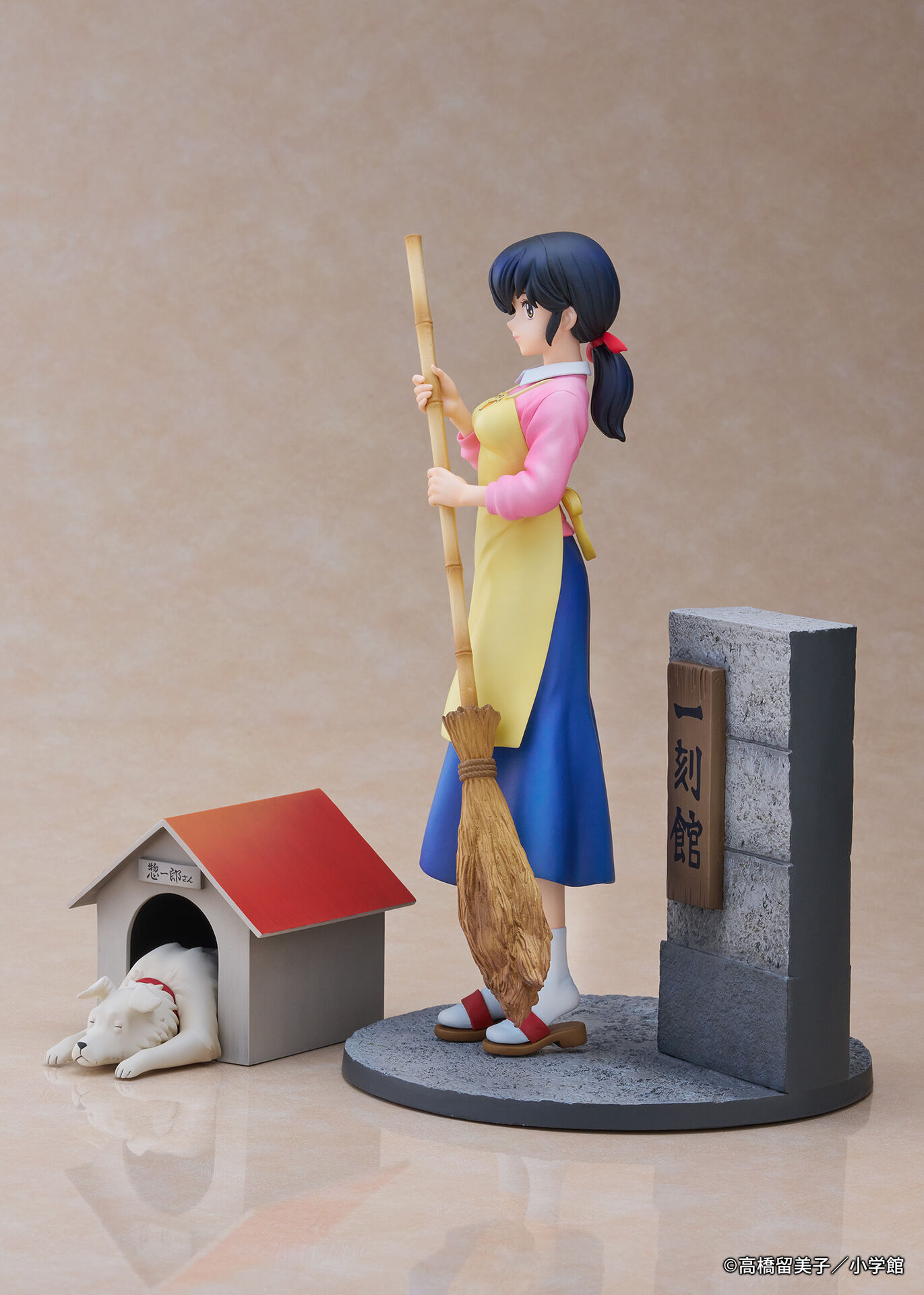 Maison Ikkoku - Otonashi Kyouko - Souichirou - 1/7 (Kogado Studio, Proof) photo 11