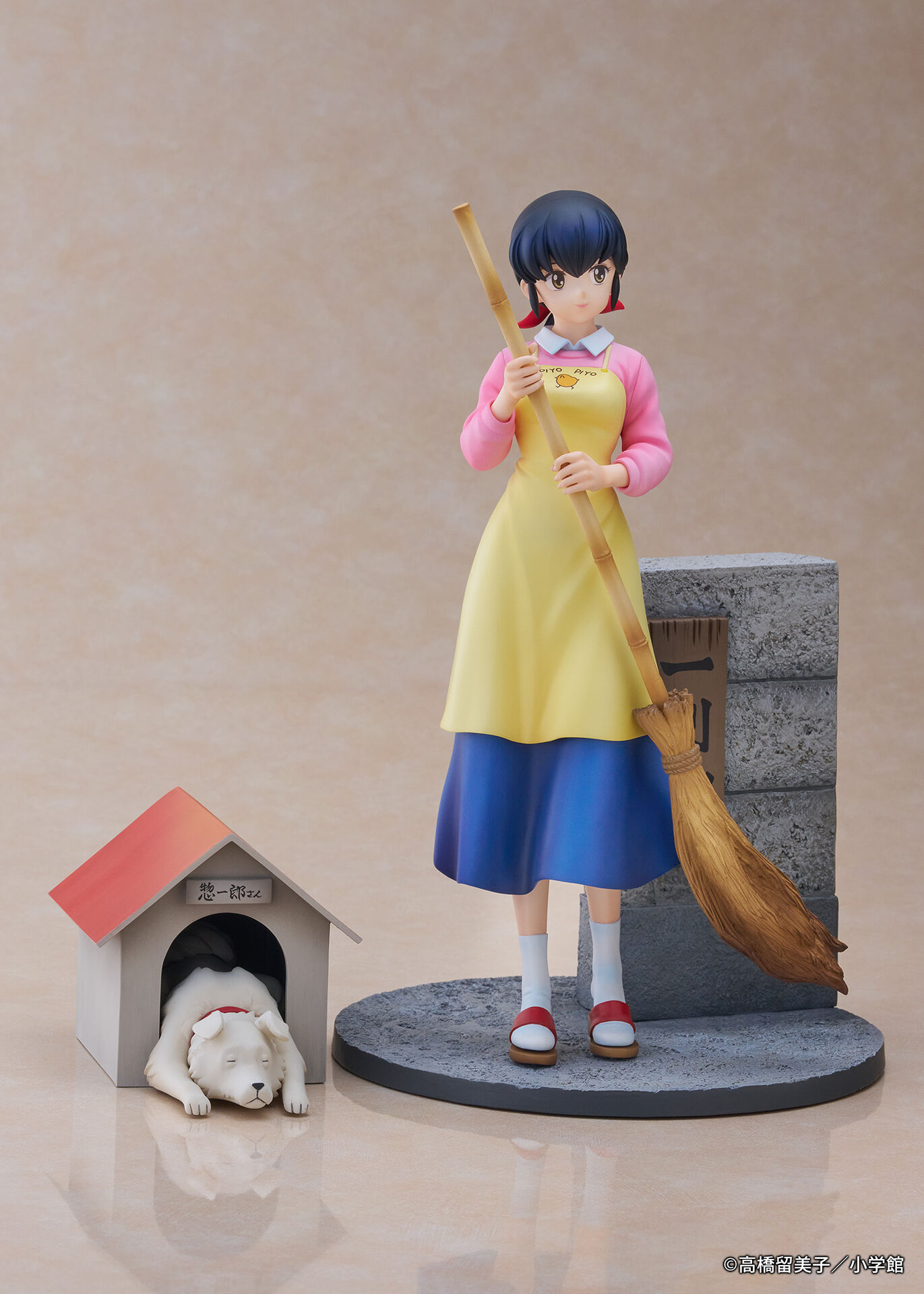 Maison Ikkoku - Otonashi Kyouko - Souichirou - 1/7 (Kogado Studio, Proof) photo 14