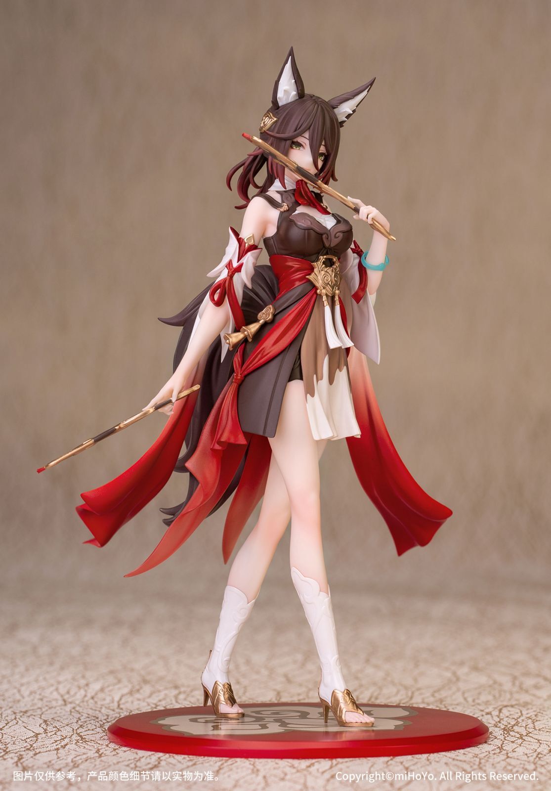 Honkai: Star Rail - Tingyun - Gift+ - 1/10 (Myethos) photo 3