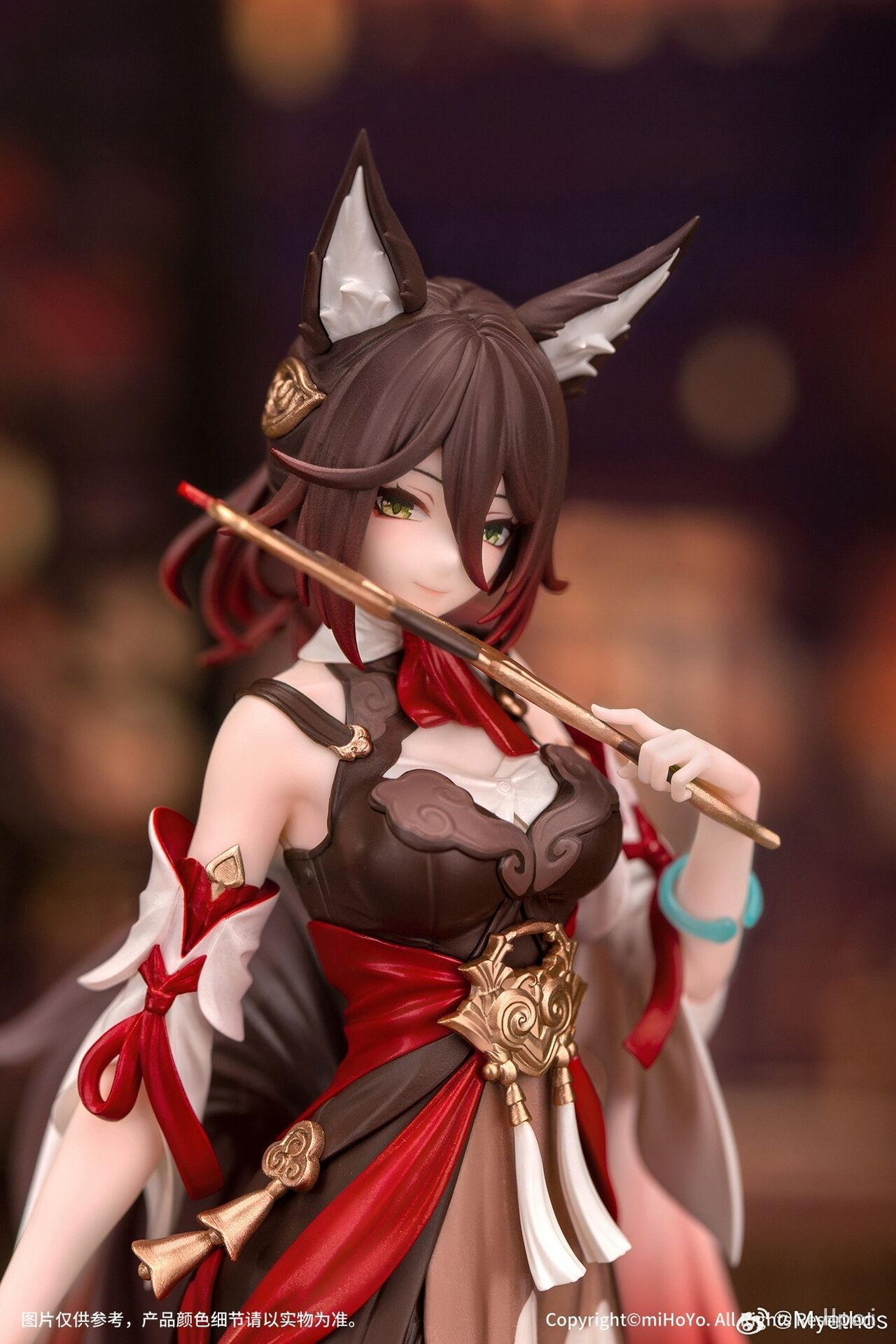 Honkai: Star Rail - Tingyun - Gift+ - 1/10 (Myethos) photo 4
