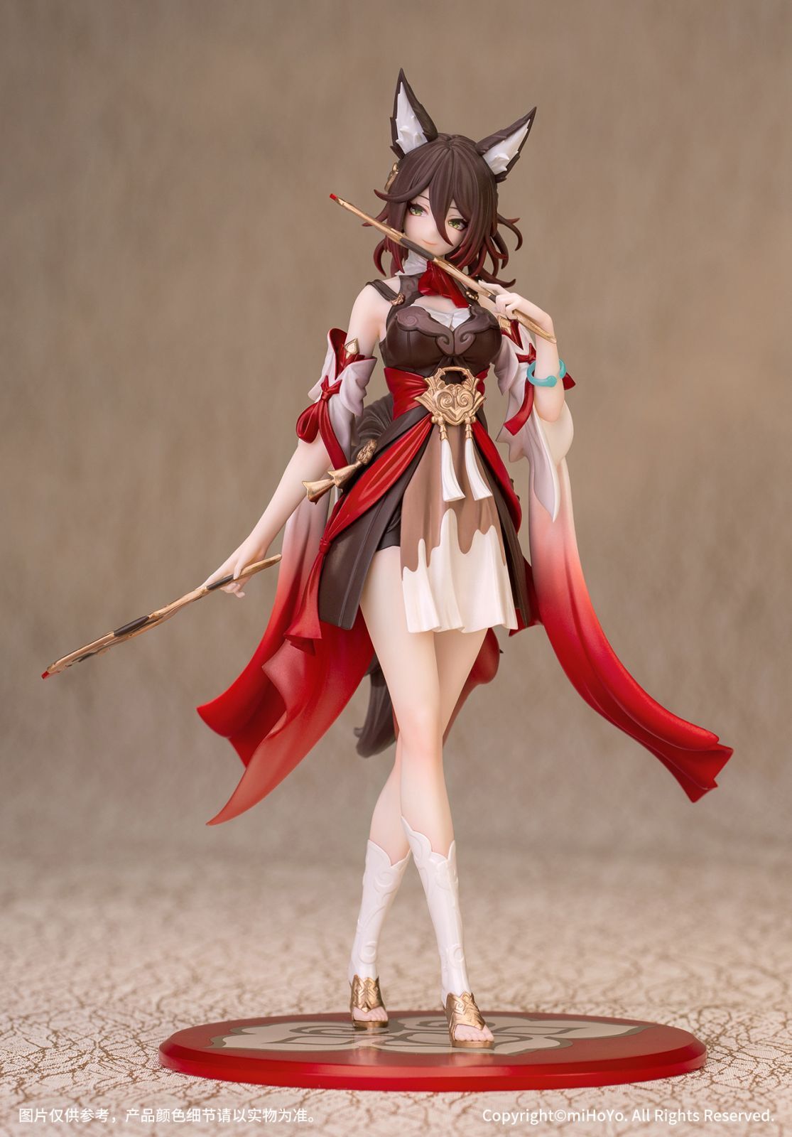 Honkai: Star Rail - Tingyun - Gift+ - 1/10 (Myethos) photo 5