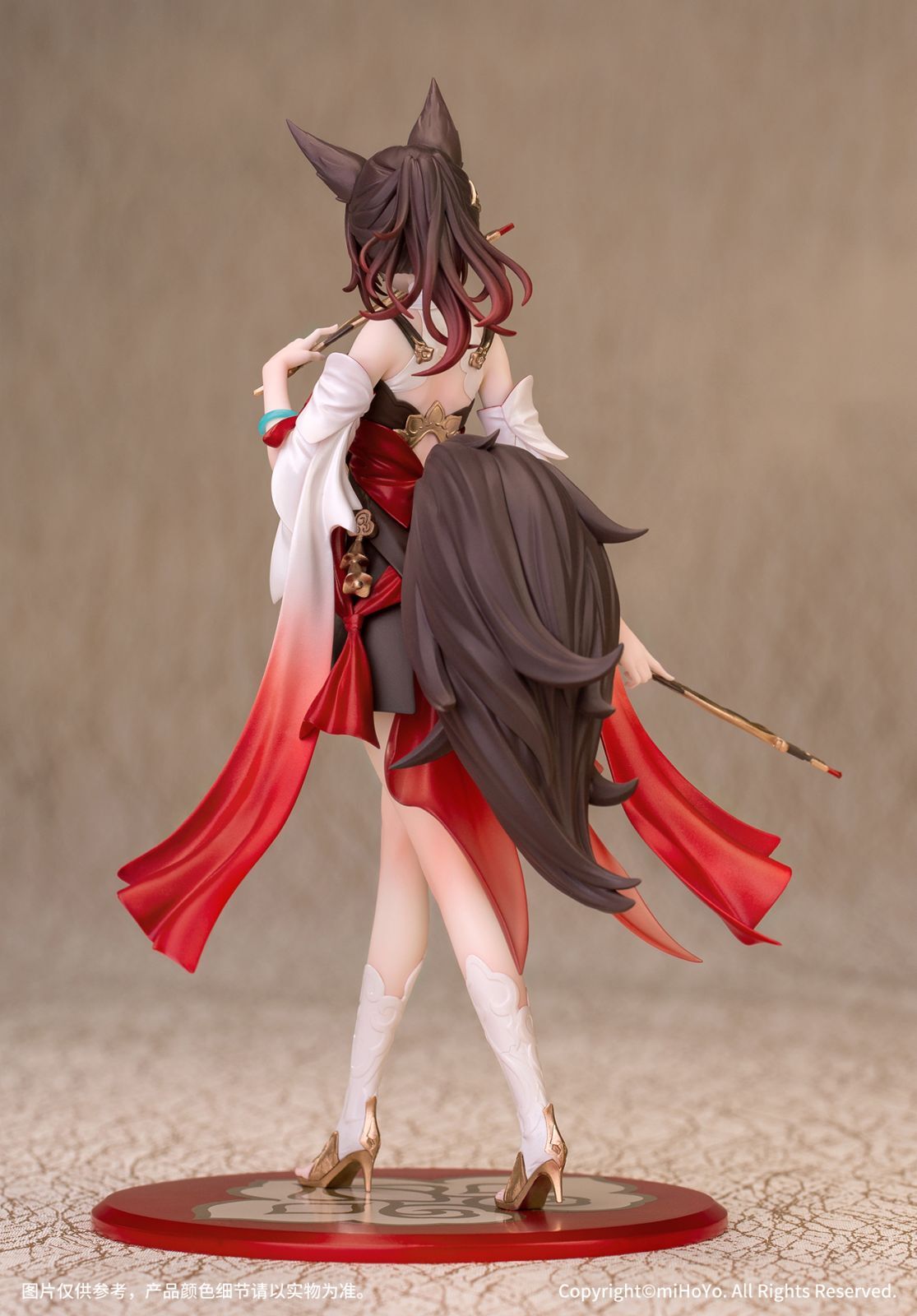 Honkai: Star Rail - Tingyun - Gift+ - 1/10 (Myethos) photo 7