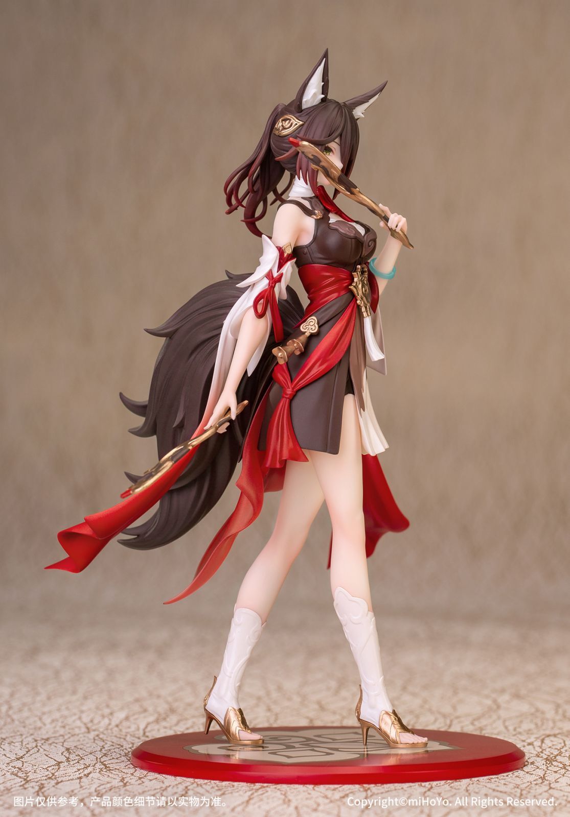 Honkai: Star Rail - Tingyun - Gift+ - 1/10 (Myethos) photo 8