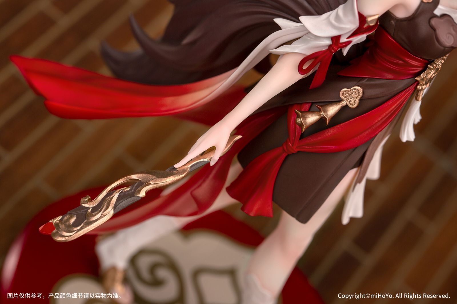 Honkai: Star Rail - Tingyun - Gift+ - 1/10 (Myethos) photo 9